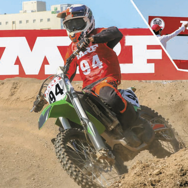 Motocross Tyre